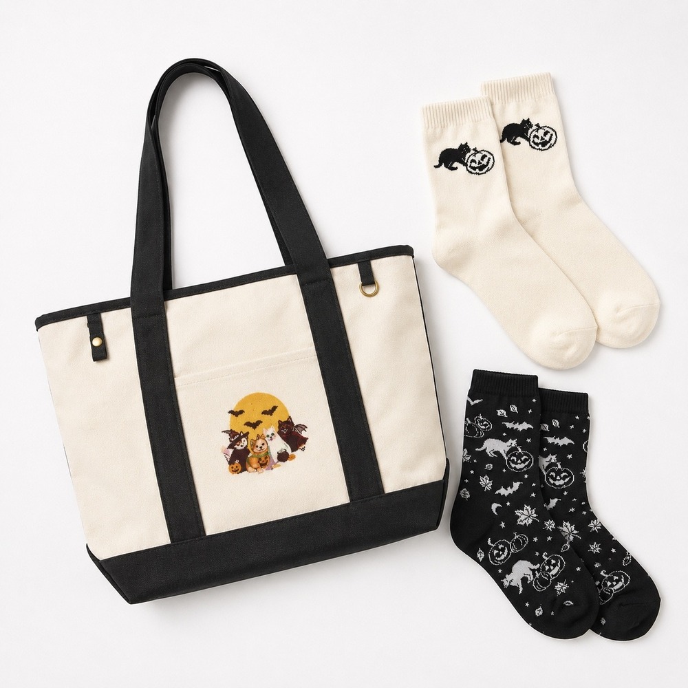 NEW American Eagle Halloween Off Duty Canvas Tote Bag & Cat Socks Set Spooky